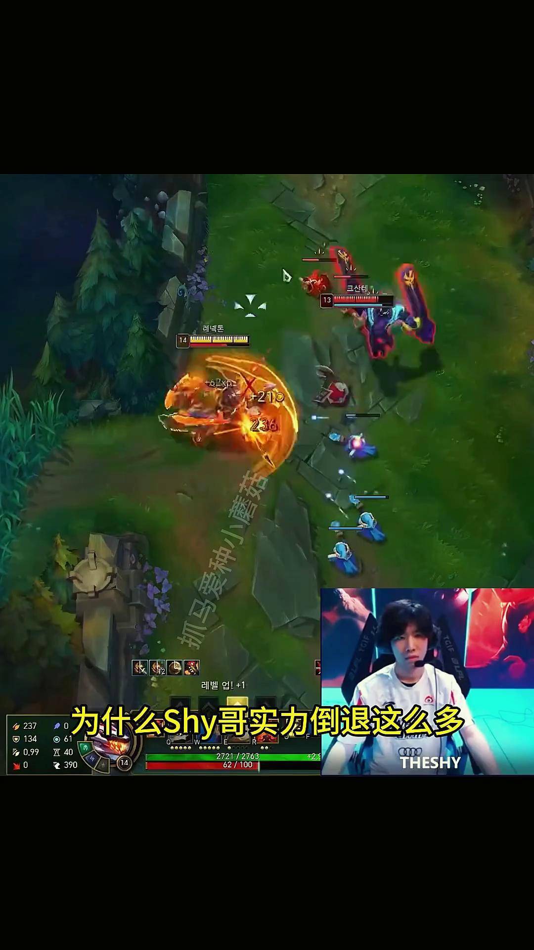 kaiyun app-TheShy焦点对战，纳达尔与40激战切尔西分钟，持续失利胜负难料！全场沸腾不已-kaiyun app